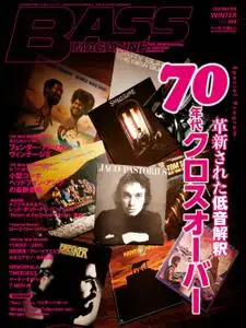 BASS MAGAZINE（ベースマガジン） – 1月 2023