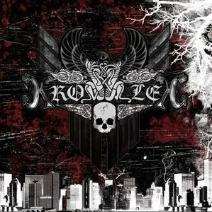 Kromlek - Finis Terræ (2011) 