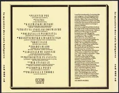 Marcel Cellier presente Le Mystere des Voix Bulgares (1975) (1986 Reissue)