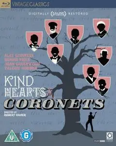 Kind Hearts and Coronets (1949) [w/Commentary]