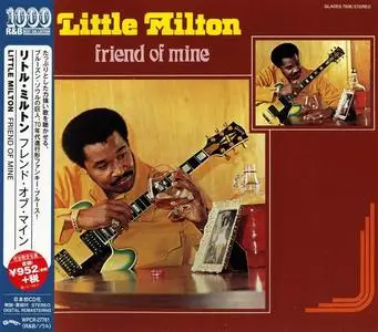 Little Milton - 3 Studio Albums (1976-1988) [Japanese Editions 2014-2015]