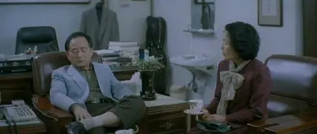 Madeo | Mother (2009)