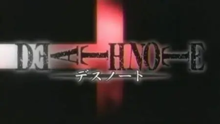 Death Note Anime