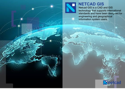 Netcad GIS 2023 (8.5.4.1067)