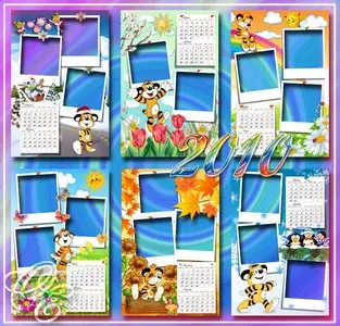 Calendar On 2010