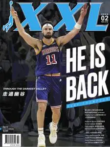 XXL Basketball - 二月 2022