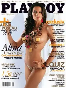 Playboy Romania - September 2008 (Repost)