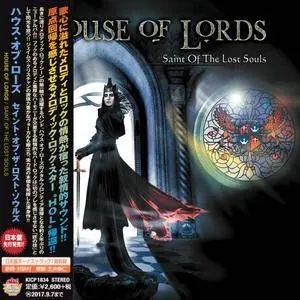 House Of Lords - Saint Of The Lost Souls (2017) [Japanese Ed.]