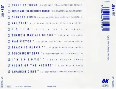 Joy - Best (1992) [Reissue]
