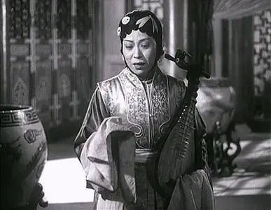 Qin Xianglian / Ping Opera (1955)