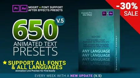 650 Text Presets for Premiere Pro & After effects (VideoHive)