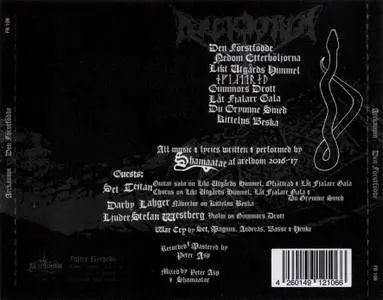 Arckanum - Den Förstfödde (2017)