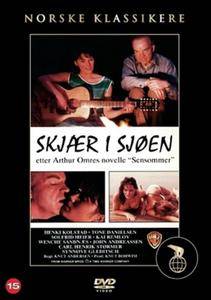 Unexpected Summer / Skjær i sjøen (1965)