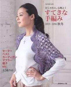 Let's Knit Series NV80360 2013-2014