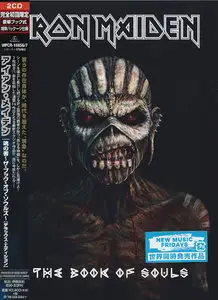 Iron Maiden - The Book Of Souls (2015, 2CD) (Japan WPCR-16856~7)