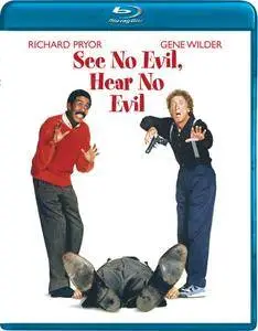 See No Evil, Hear No Evil (1989)