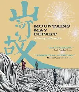 Mountains May Depart (2015) Shan he gu ren