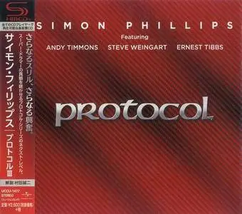 Simon Phillips - Protocol III (2015) {Phantom Japan}