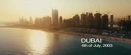 Duplicity (2009)