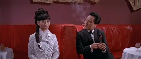 Summons to Death / Cui ming fu (1967)