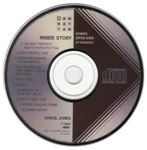 Grace Jones - Inside Story (1986) [Japan, 1st Press] {Black Triangle CD}