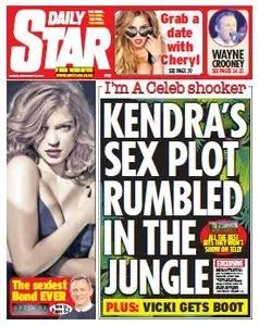 DAILY STAR - 5 Friday, December 2014