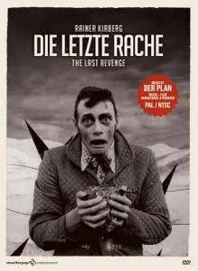 Die Letzte Rache / The Last Revenge (1982)