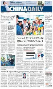 China Daily - March 23, 2017