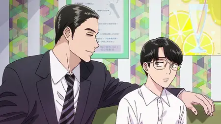 Karaoke Iko! - 01 (720p