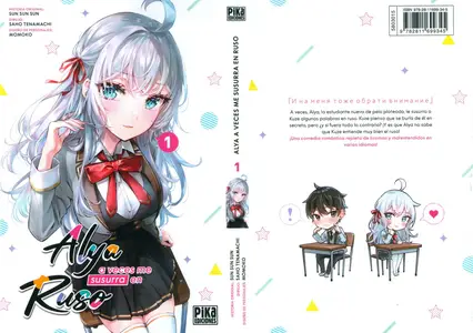 Alya a veces me susurra en ruso Tomos 1-3 (de 6) (serie abierta)