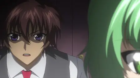 Ichiban Ushiro No Daimaou 2 mkv