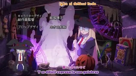 WZF]Ookami-san to Shichinin no Nakama-tachi-Capitulo 08