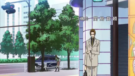 Skip Beat! (2008 S01E18 Sin Like an Angel sam