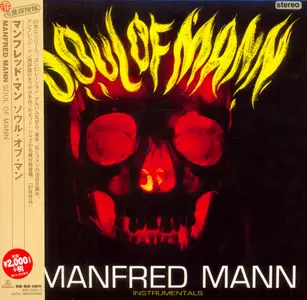 Manfred Mann - Soul Of Mann (1967) {2014, Japanese Reissue, Remastered}