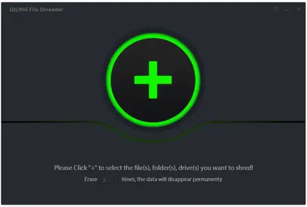 QILING File Shredder 4.5.0 Build 20250818 (x64)