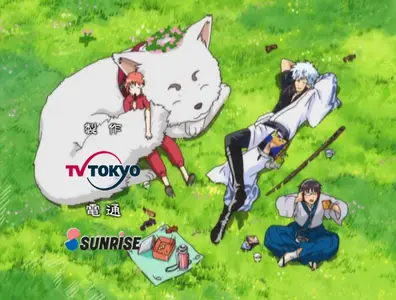 Gintama (2006 S02E11 060 The Sun Will Rise Again CBT