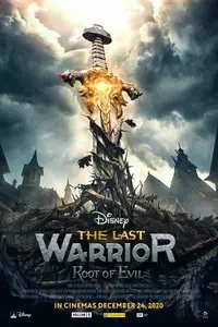 The Last Warrior: Root of Evil (2021) [Dual Audio]