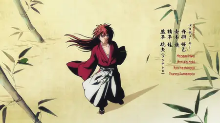 Rurouni Kenshin S02E07 Arrival in Kyoto