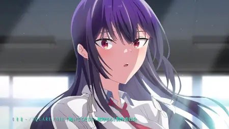 Haite Kudasai Takamine-san - 08