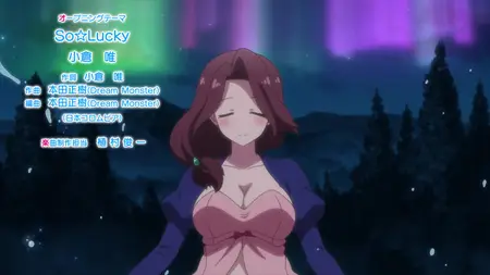 Ive Been Killing Slimes For 300 Years And Maxed Out My Level S02E09 We Met the Evil Spirit Queen