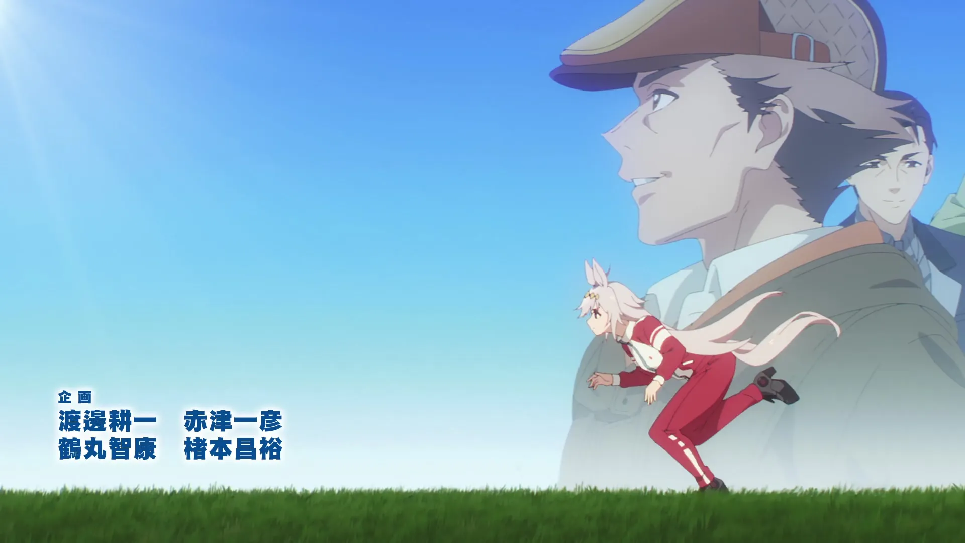 Umamusume Cinderella Gray S01E18 Wild Joker