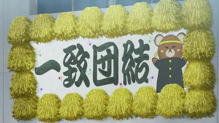 Busu Ni Hanataba Wo  S01E05