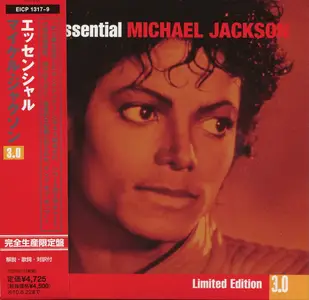 Michael Jackson - The Essential Michael Jackson 3.0 (2009) {Japanese Limited Edition}