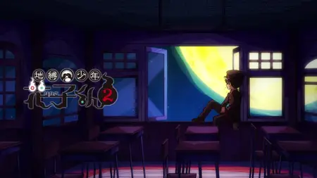 Toilet-bound Hanako-kun S02E19