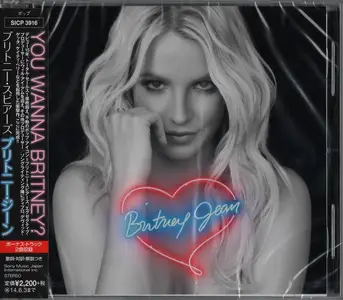 Britney Spears - Britney Jean (2013) {Japanese Edition}