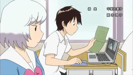 Tonari no Seki-kun - 00 (DVDRip 852x480 x264 FLAC mkv" yEnc