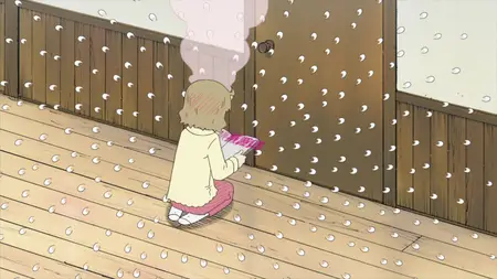 Nichijou - 23