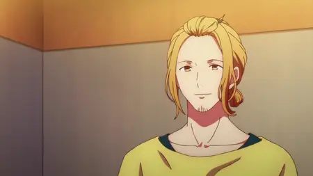 Given - EP02
