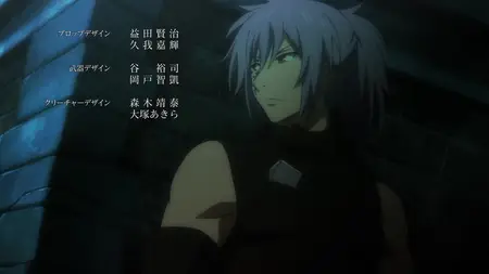 Dances with the Dragons - 10 (Saredo Tsumibito wa Ryuu to Odoru