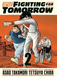 Ashita no Joe-Fighting for Tomorrow v02